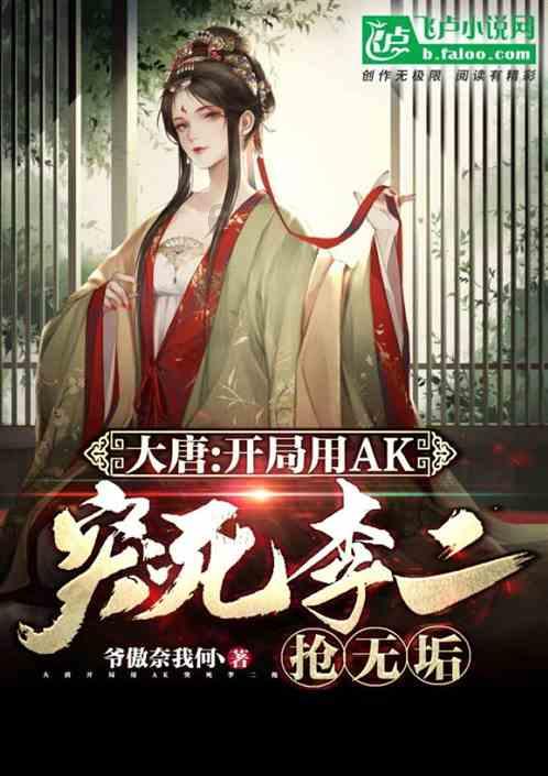 盒子的挑战