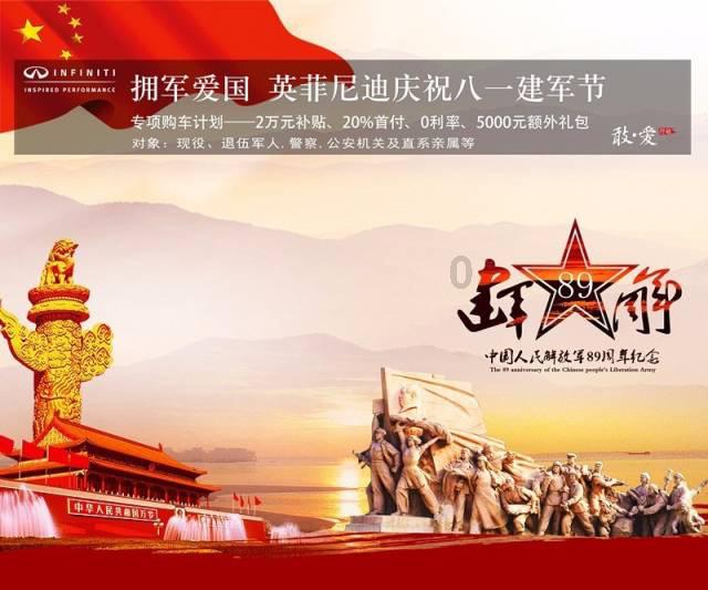 新款iPhone手机壳——龙爪数量惹争议