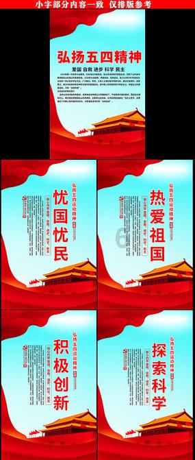 世人皆知的上一句是什么意思？游戏画面