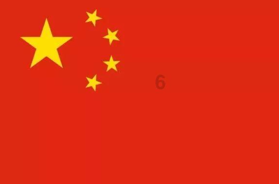 温度均匀恒定低温恒温槽