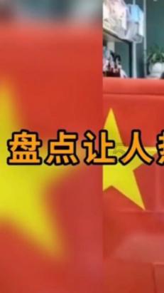 小猫钓鱼游戏龙王版有船
