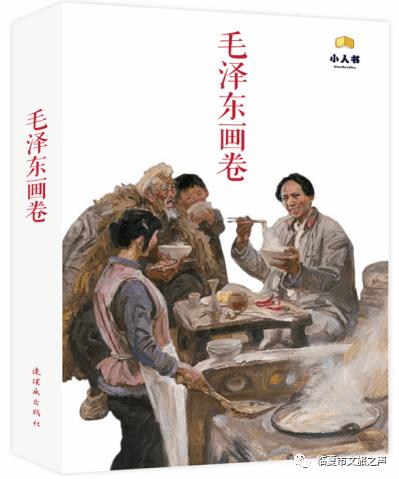 次元喵