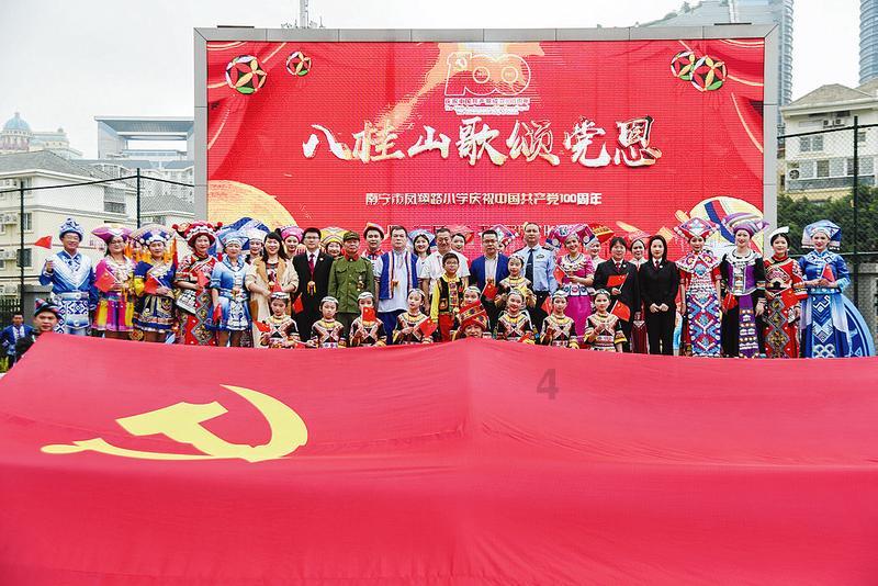 静谧飞行