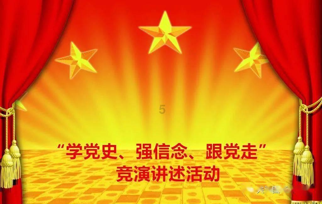 国产操作系统硬核入选2023年度央企十大国之重器