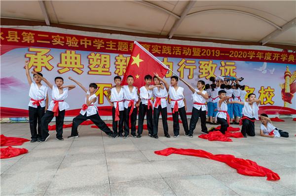 救援卡通熊仔